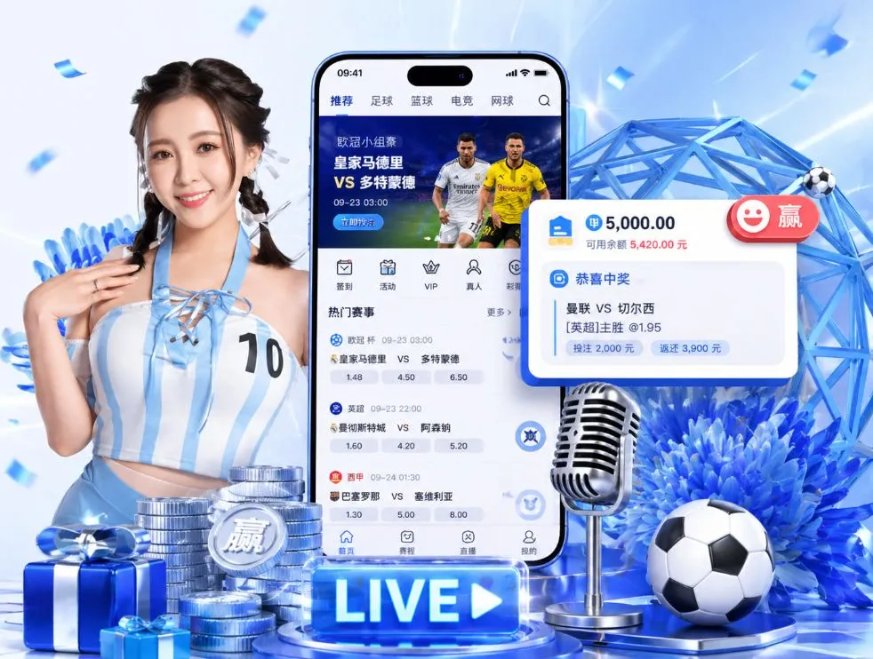 kaiyun体育登录网页入口App